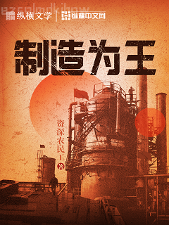 報告王爺,王妃是只貓