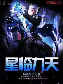 容華似瑾許瑾瑜