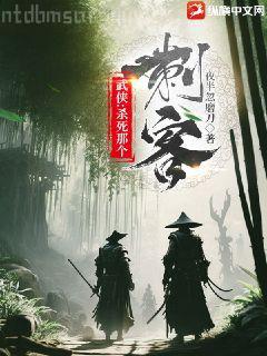 葉辰陳一諾大結局