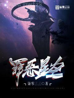 不負(fù)摯愛不負(fù)卿唐念初荊鶴東