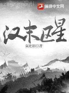 傅少的冷情嬌妻