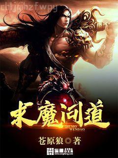 朕的皇后是偽男：皇上，我會(huì)負(fù)責(zé)的