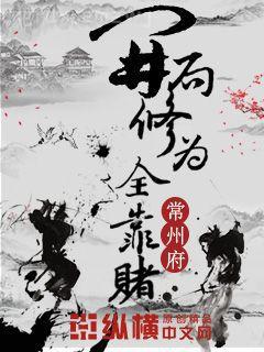 趙思有藝術作品集：油畫風景