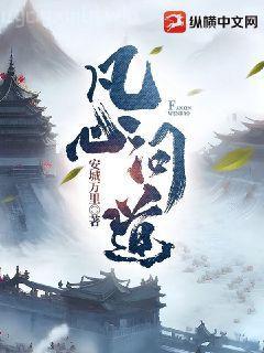 穿回九零全家下崗前