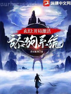 我全家都是穿來的[八零]