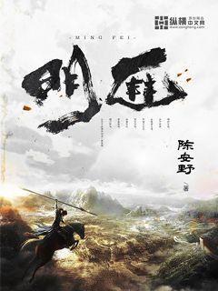 （雙性）這是童話嗎？