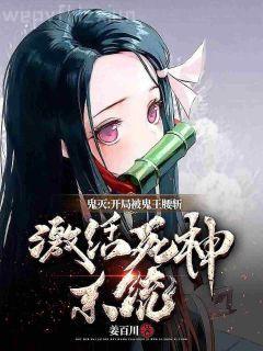 咸魚穿成年代小福寶岳晴晴江靖澤