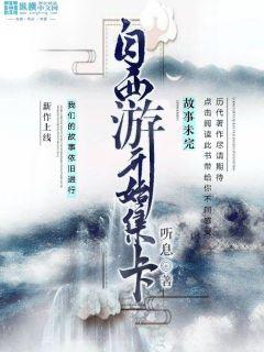 最美遇見(jiàn)你（完美紀(jì)念版）