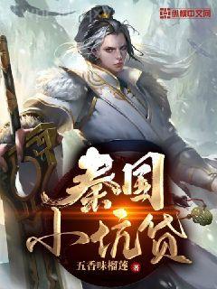 年年歲歲男男戀