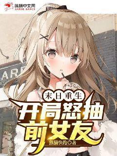 我的靈魂在古代