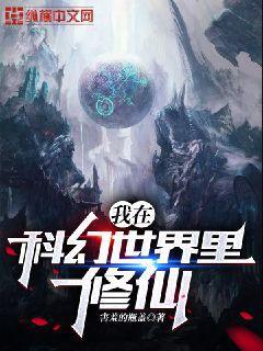 嘉佑嬉事幾個(gè)女主