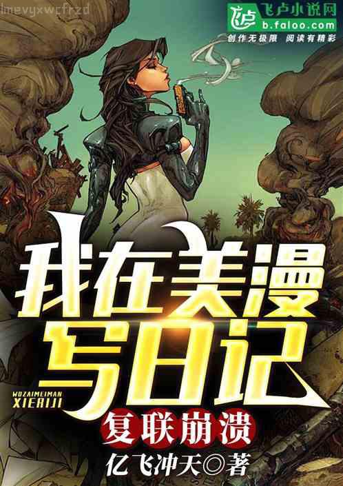 我可以進入游戲起點