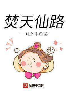 低調的華麗〔一女Ｎ男〕