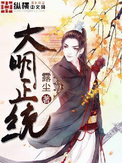 動物農場（奧威爾作品全集）