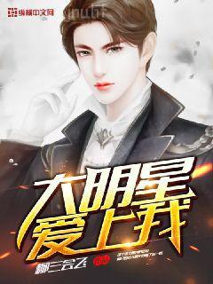 武俠世界俠客行