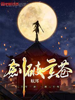 快穿攻略，病嬌男主，寵翻天！