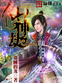 溫柔沉溺[娛樂圈]