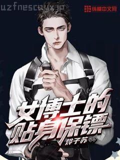 超人不會(huì)飛