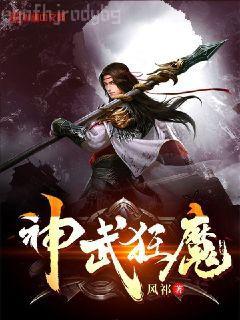 曾想盛裝嫁給你