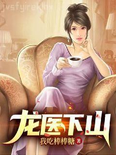 超人漫威歷險(xiǎn)記