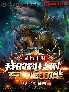 帝少的好孕甜妻