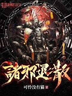 混在娛樂圈的日子