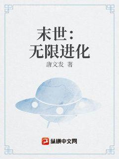 娛樂圈愛不會絕跡