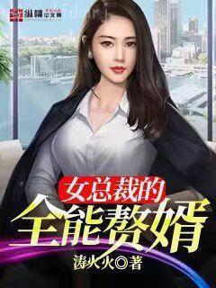 末世重生之不做肉文女配