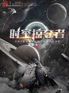 柔情女俘獲粗獷男