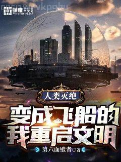 從一開始的歷程