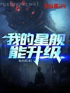 漂亮炮灰[無限]