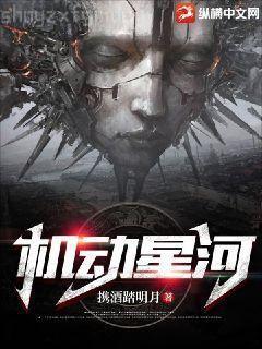 開局就是不死血脈