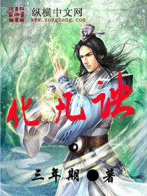 云曦玥朱顏墨兒