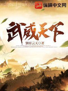 攝政王，輕點(diǎn)愛