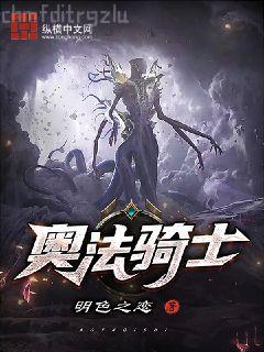 影后不準我戀愛