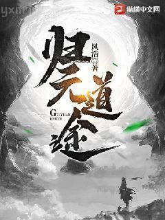 暴君爹爹的團寵小公主