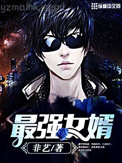 七十年代小后媽