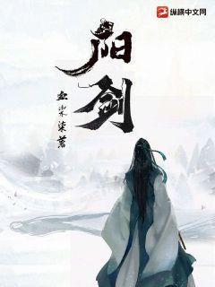 三國之名門公子