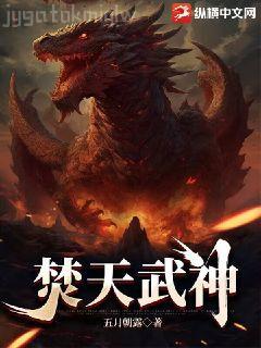 Ж?Зжж?вЛНЬж?