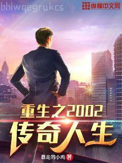 小甜心吃飽了嗎