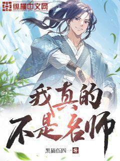 她和白月光男神HE[重生]