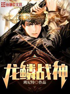 我有五個大佬爹？！[穿書]