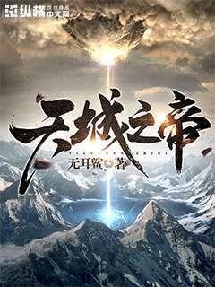 在女團(tuán)選秀節(jié)目中當(dāng)綠茶