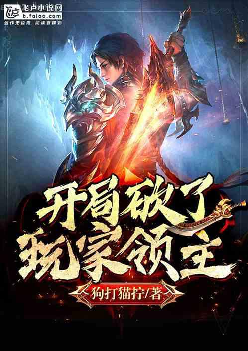 快穿之頂級反派要洗白