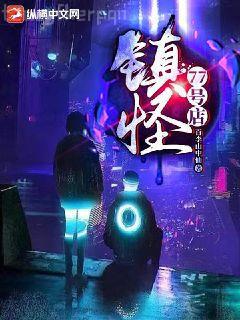 隨想錄（全五冊）