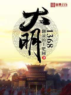 陸總別虐了，夫人真不給你治男科