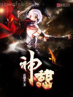 （快穿）天亮以后