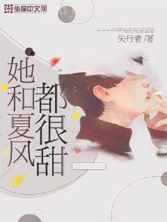 快穿之女配逆襲系統(tǒng)