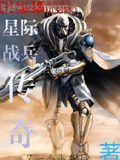 穿成小奶團，公主她被團寵了！