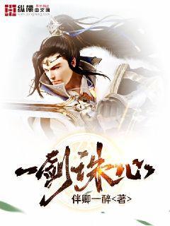 從覺醒精靈開始